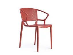 Fiorellina Perforated Seat and Back with Arms